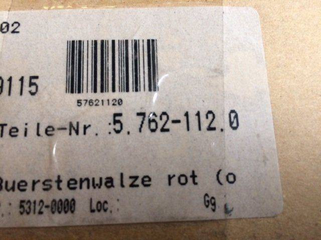 Kärcher Brush Roller,white - Щетка для Оборудования для клининга: фото 4 Kärcher Brush Roller,white - Щетка для Оборудования для клининга: фото 4