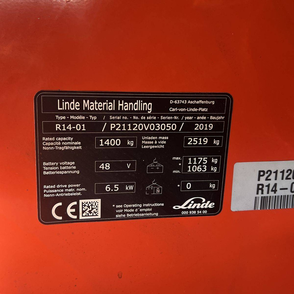 Ричтрак Linde R14 (1120): фото 11 Ричтрак Linde R14 (1120): фото 11