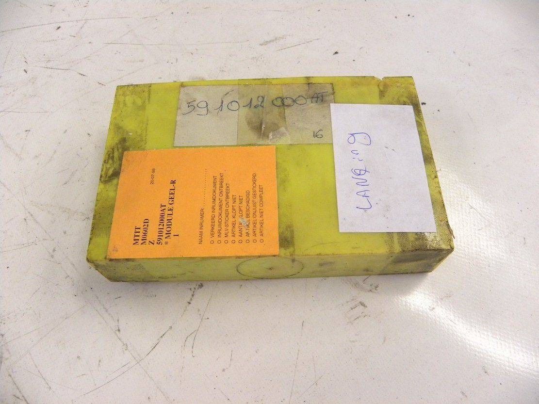 Traction Module From Lansing - Блок управления для Погрузочно-разгрузочной техники: фото 1 Traction Module From Lansing - Блок управления для Погрузочно-разгрузочной техники: фото 1