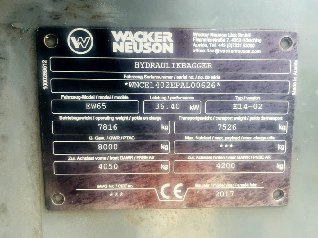 Neuson EW65 (4110) - Колёсный экскаватор: фото 4 Neuson EW65 (4110) - Колёсный экскаватор: фото 4