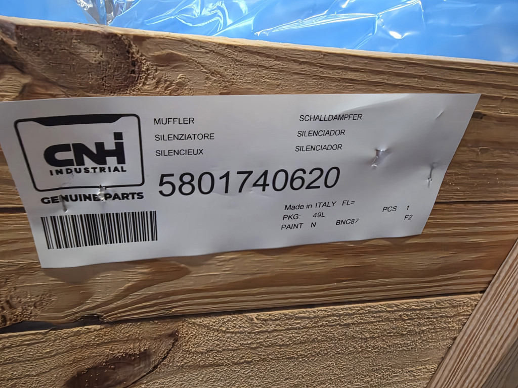CNH 5801740620 - Глушитель для Строительной техники: фото 2 CNH 5801740620 - Глушитель для Строительной техники: фото 2