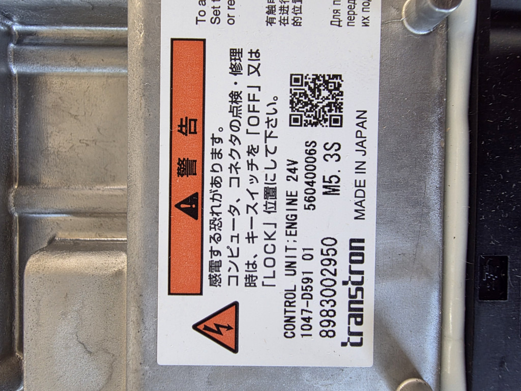 Case 47921144 - Блок управления для Строительной техники: фото 4 Case 47921144 - Блок управления для Строительной техники: фото 4