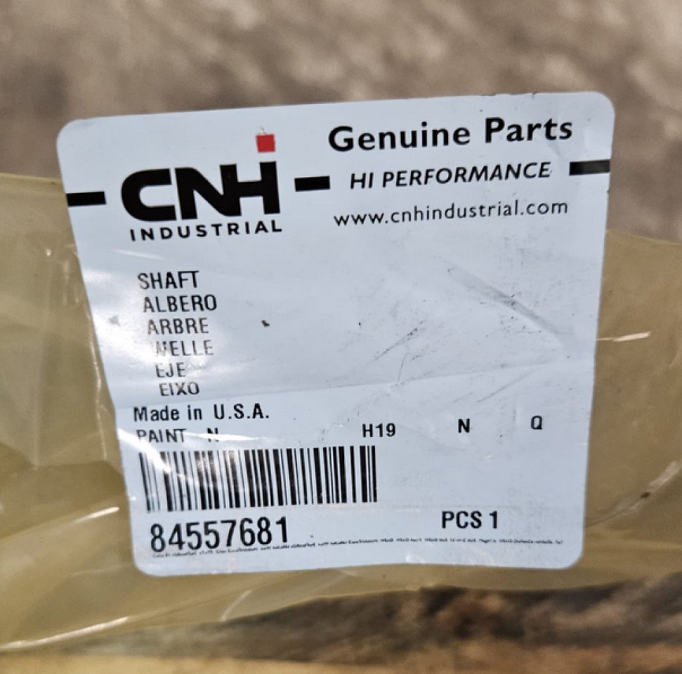 Case 84557681 - Приводный вал для Строительной техники: фото 3 Case 84557681 - Приводный вал для Строительной техники: фото 3