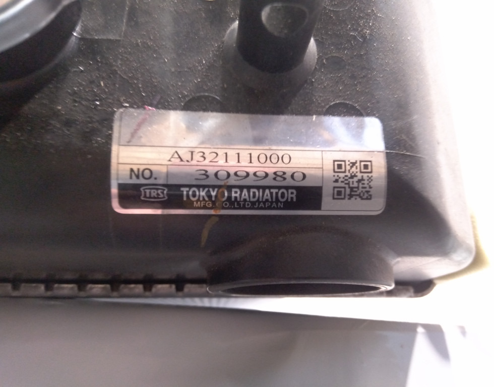 Case KMH13722 - KMH13724 - Радиатор для Строительной техники: фото 3 Case KMH13722 - KMH13724 - Радиатор для Строительной техники: фото 3