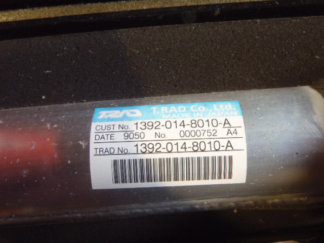 Case KRH1630 - LN00046 - Интеркулер для Сельскохозяйственной техники: фото 4 Case KRH1630 - LN00046 - Интеркулер для Сельскохозяйственной техники: фото 4