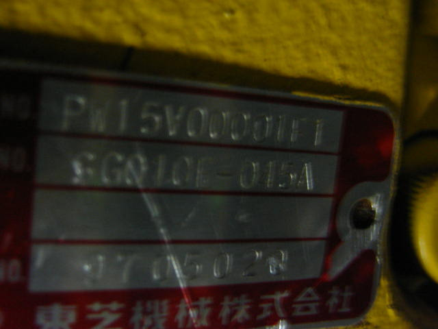 Kobelco PW15V00001F1 - - Поворотный редуктор для Строительной техники: фото 2 Kobelco PW15V00001F1 - - Поворотный редуктор для Строительной техники: фото 2