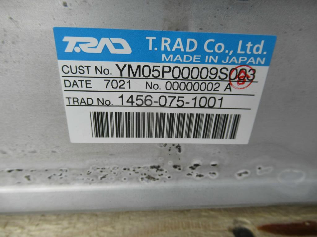 New Holland YM05P00009S003 - 72211202 - Интеркулер для Сельскохозяйственной техники: фото 5 New Holland YM05P00009S003 - 72211202 - Интеркулер для Сельскохозяйственной техники: фото 5