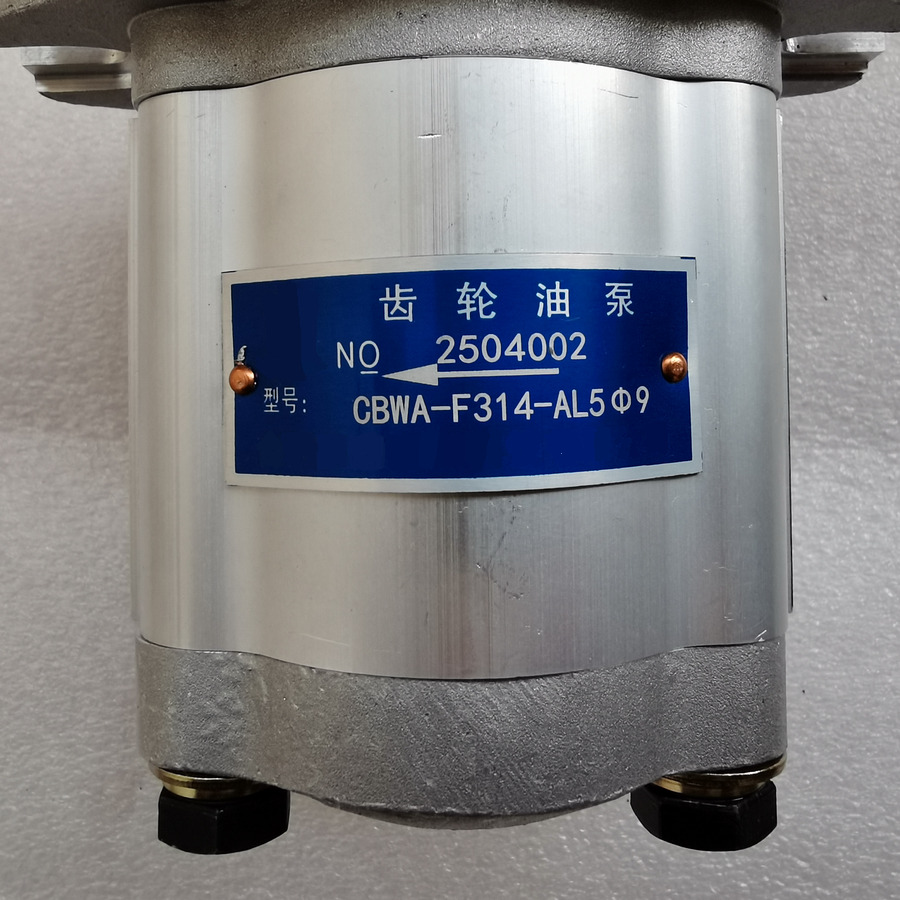 QINGDAO PROMISING Hydraulic Pump CBWA-F314-AL5Φ9 - Гидравлический насос для Колёсных погрузчиков: фото 2 QINGDAO PROMISING Hydraulic Pump CBWA-F314-AL5Φ9 - Гидравлический насос для Колёсных погрузчиков: фото 2