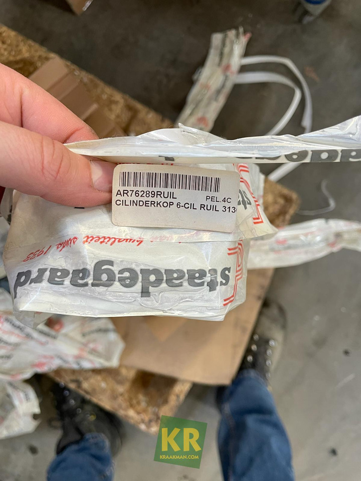 John Deere Cilinderkop - Головка блока для Сельскохозяйственной техники: фото 4 John Deere Cilinderkop - Головка блока для Сельскохозяйственной техники: фото 4