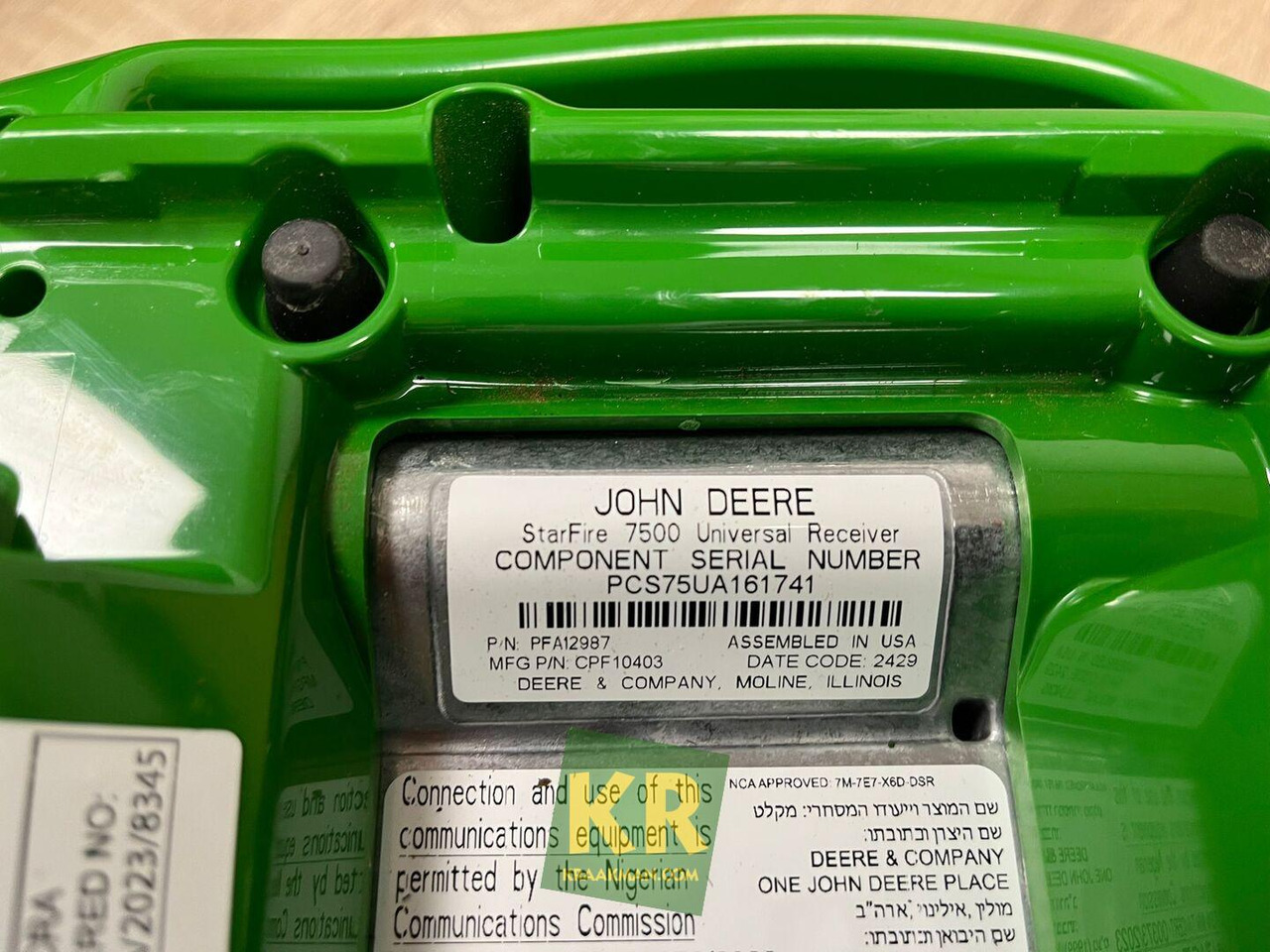 STARFIRE 7500 RECEIVER John Deere - Система навигации: фото 1 STARFIRE 7500 RECEIVER John Deere - Система навигации: фото 1