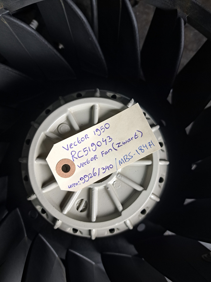 Vector Fan - Вентилятор: фото 5 Vector Fan - Вентилятор: фото 5