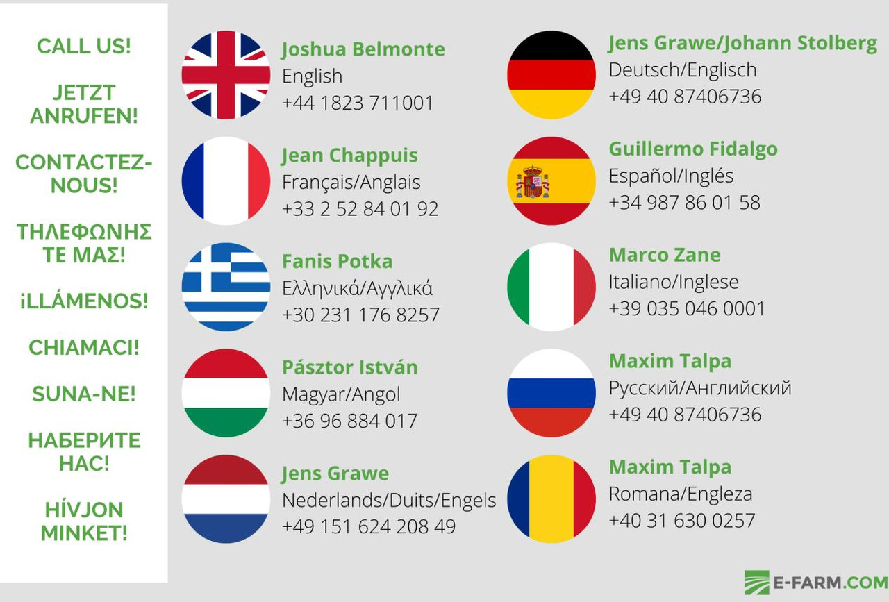 Посевной комплекс Amazone adp 3001 spec: фото 10 Посевной комплекс Amazone adp 3001 spec: фото 10