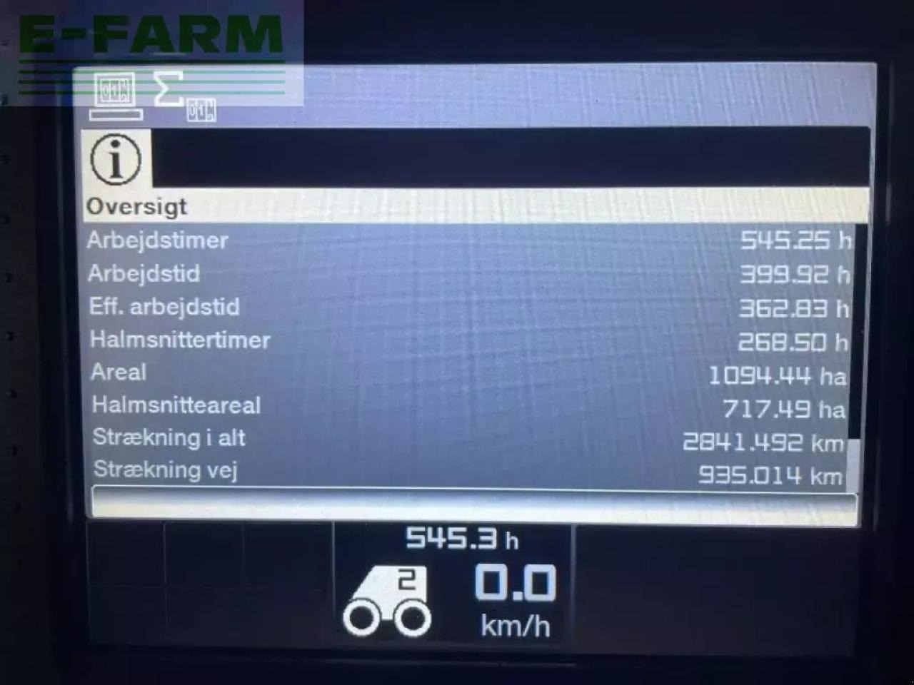 Зерноуборочный комбайн CLAAS lexion 660: фото 16 Зерноуборочный комбайн CLAAS lexion 660: фото 16