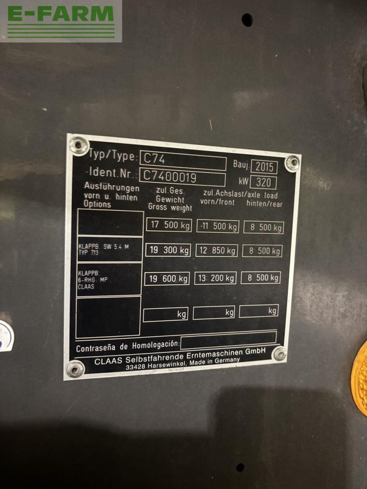 Зерноуборочный комбайн CLAAS lexion 670 (stage iiib): фото 7