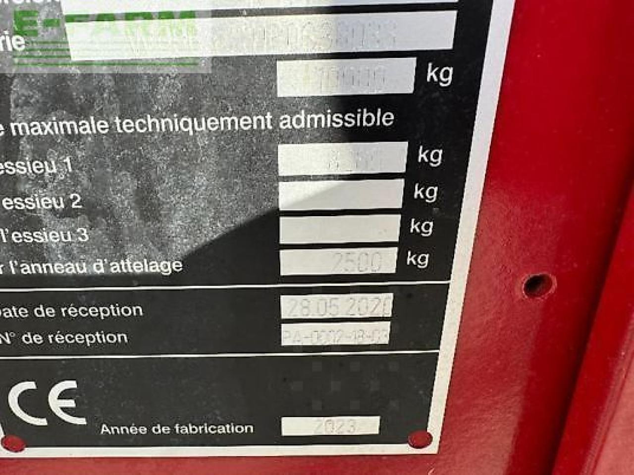 Strautmann vertimix 1401 - Инвентарь для животноводства: фото 4 Strautmann vertimix 1401 - Инвентарь для животноводства: фото 4