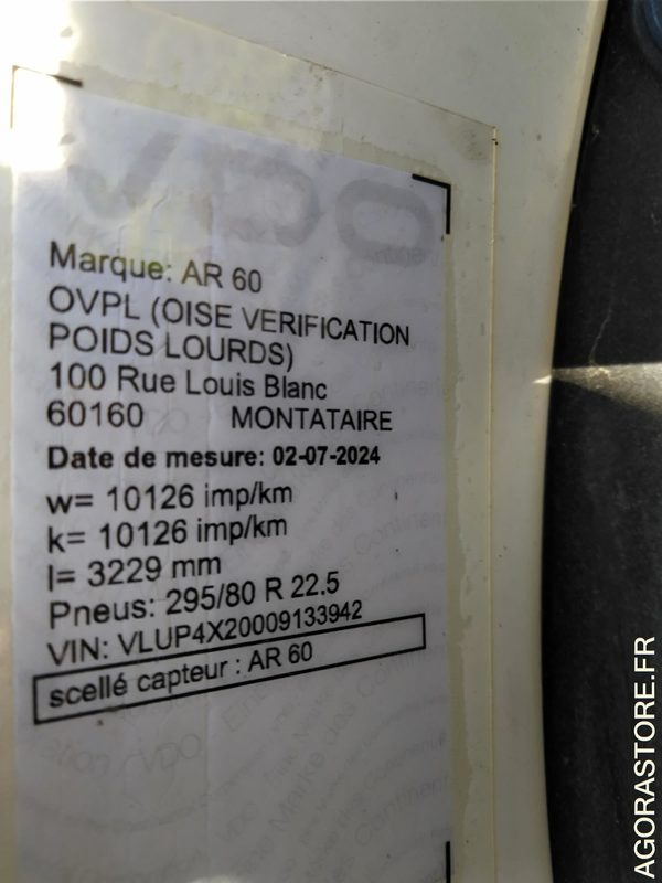 BOM 19T - Мусоровоз: фото 5 BOM 19T - Мусоровоз: фото 5