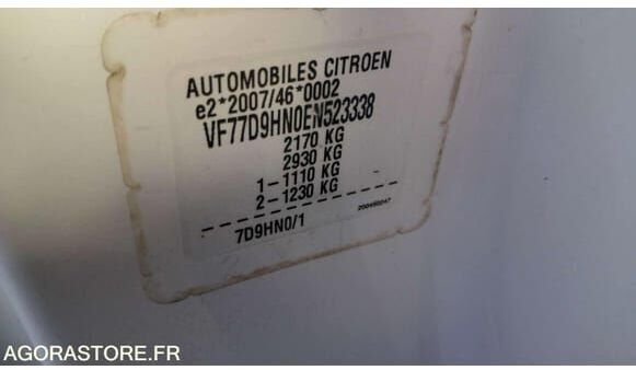 Citroen BERLINGO - Легковой фургон: фото 3 Citroen BERLINGO - Легковой фургон: фото 3