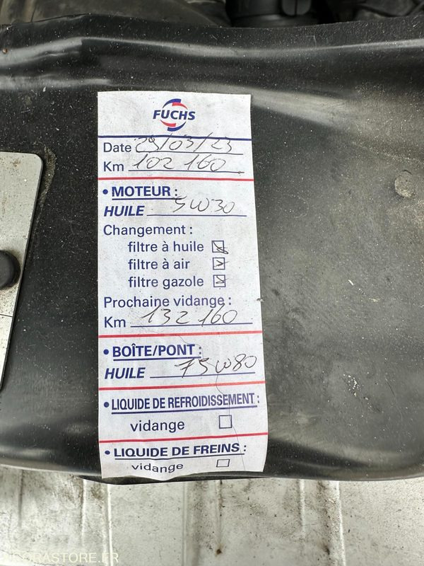 FOURGON - FIAT - DUCATO CAISSE 20m3 HAYON - 2018 / 108.000 KM - Цельнометаллический фургон: фото 4 FOURGON - FIAT - DUCATO CAISSE 20m3 HAYON - 2018 / 108.000 KM - Цельнометаллический фургон: фото 4