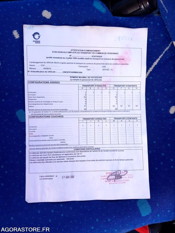 IVECO BUS AXER N°073321 - Школьный автобус: фото 3 IVECO BUS AXER N°073321 - Школьный автобус: фото 3