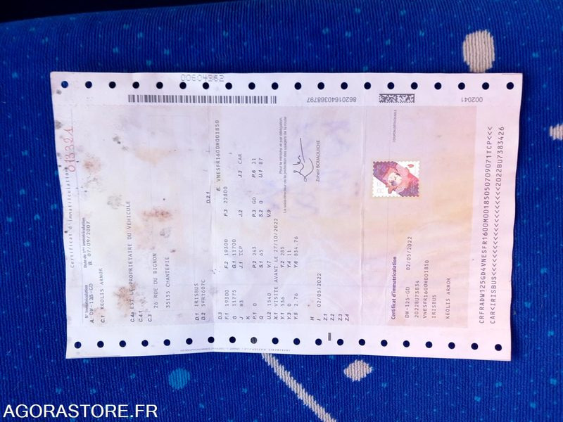 IVECO BUS AXER N°073321 - Школьный автобус: фото 4 IVECO BUS AXER N°073321 - Школьный автобус: фото 4