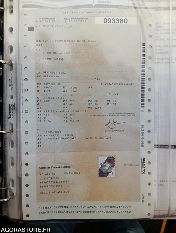 MERCEDES INTOURO N°093380 - Школьный автобус: фото 4 MERCEDES INTOURO N°093380 - Школьный автобус: фото 4