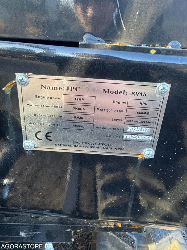 Mini pelle JPC - Neuve - 2025 - Jamais servi + godet - Мини-экскаватор: фото 4 Mini pelle JPC - Neuve - 2025 - Jamais servi + godet - Мини-экскаватор: фото 4