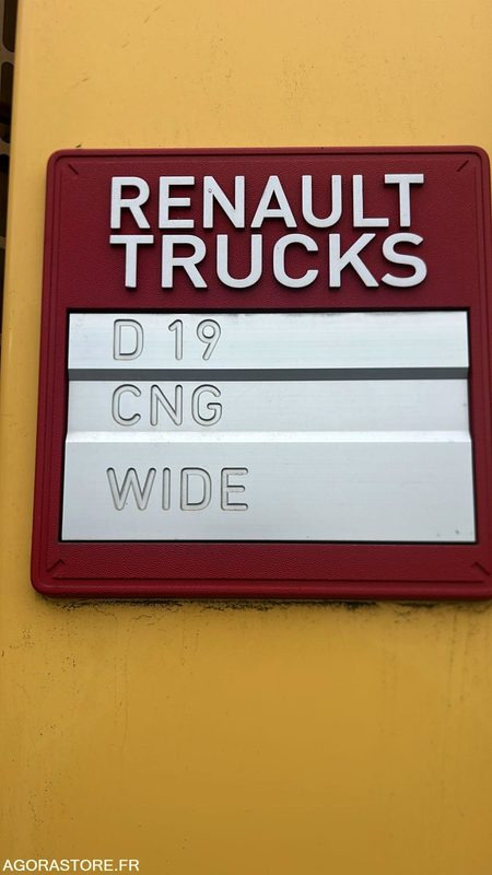 Renault - Грузовик с закрытым кузовом: фото 2 Renault - Грузовик с закрытым кузовом: фото 2