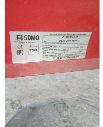 SDMO - Электрогенератор: фото 4 SDMO - Электрогенератор: фото 4