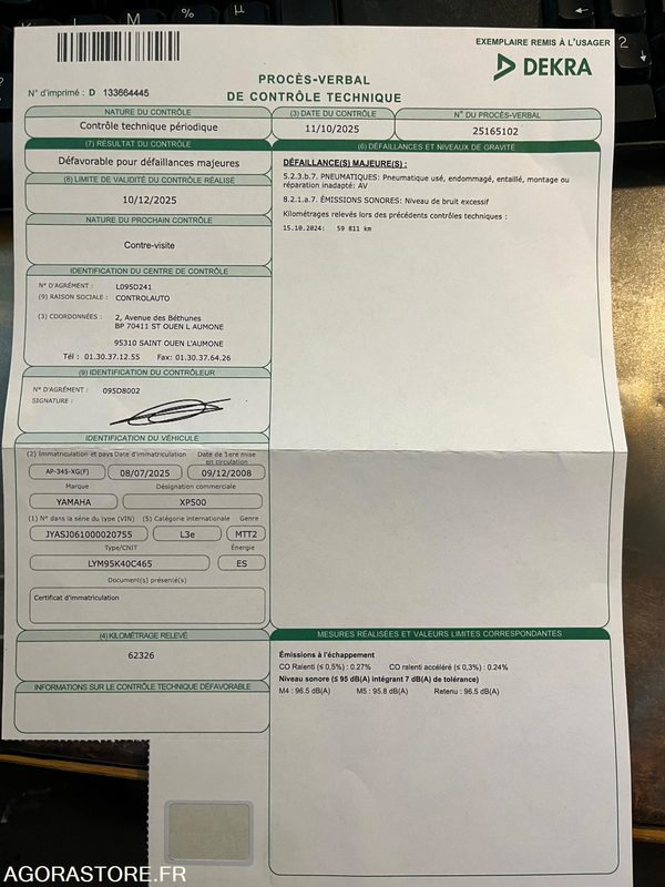 T MAX 500 Automatique - Мотоцикл: фото 5 T MAX 500 Automatique - Мотоцикл: фото 5