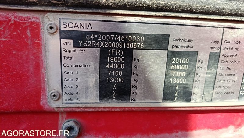 SCANIA R440 - 2013 - DA-669-TQ лизинг SCANIA R440 - 2013 - DA-669-TQ: фото 8 SCANIA R440 - 2013 - DA-669-TQ лизинг SCANIA R440 - 2013 - DA-669-TQ: фото 8