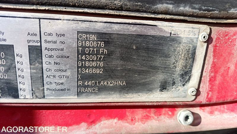 SCANIA R440 - 2013 - DA-669-TQ лизинг SCANIA R440 - 2013 - DA-669-TQ: фото 7 SCANIA R440 - 2013 - DA-669-TQ лизинг SCANIA R440 - 2013 - DA-669-TQ: фото 7