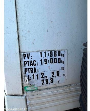 Рефрижератор Volvo FE: фото 15