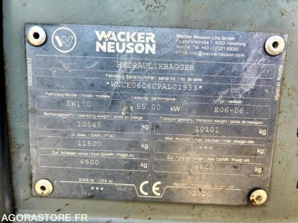 Wacker Neuson EW 100 - Колёсный экскаватор: фото 3 Wacker Neuson EW 100 - Колёсный экскаватор: фото 3
