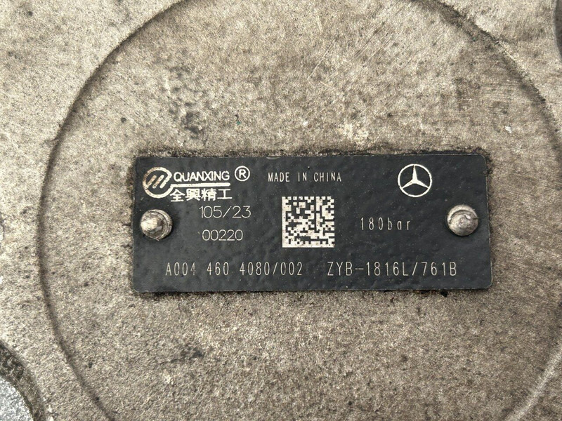 Mercedes-Benz hydraulic pump - Гидравлический насос для Грузовиков: фото 4 Mercedes-Benz hydraulic pump - Гидравлический насос для Грузовиков: фото 4