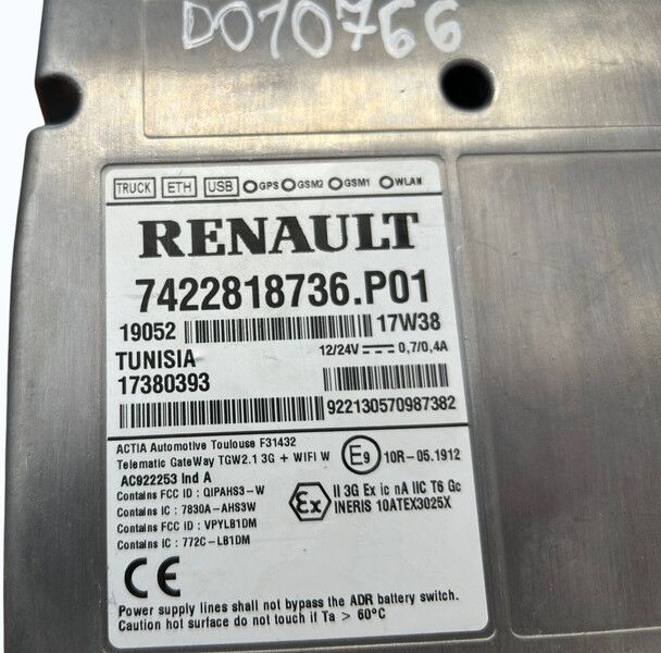 Renault - Блок управления для Грузовиков: фото 4 Renault - Блок управления для Грузовиков: фото 4