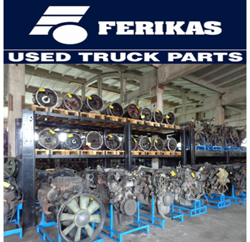 ZF gearbox 12AS2331TD 12AS2331 TD - Коробка передач для Грузовиков: фото 2 ZF gearbox 12AS2331TD 12AS2331 TD - Коробка передач для Грузовиков: фото 2