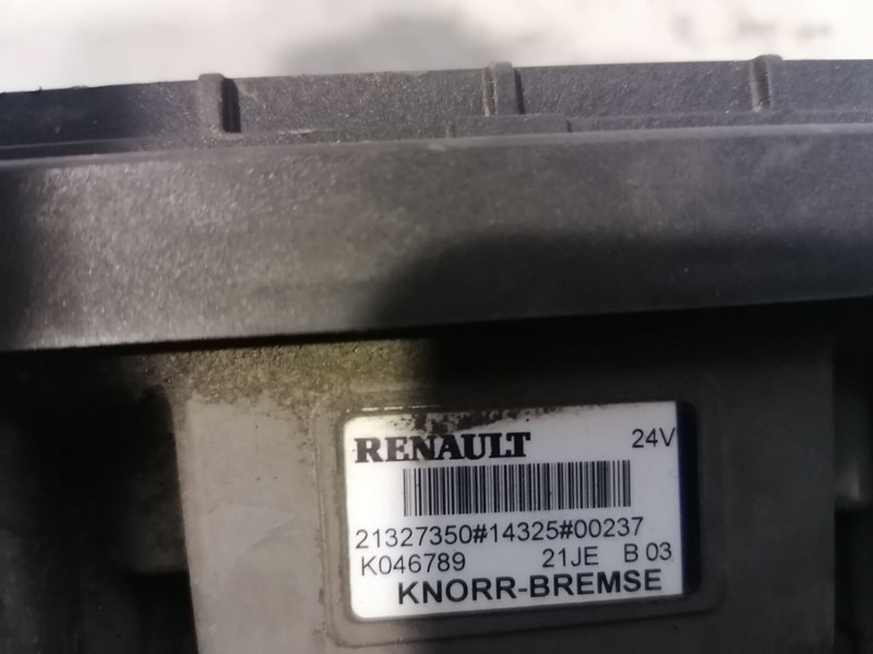 Renault - Запчасти для Грузовиков: фото 3 Renault - Запчасти для Грузовиков: фото 3