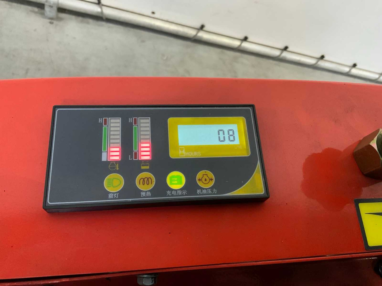 Мини-экскаватор 2025 EVERUN ERE12PRO MINI EXCAVATOR: фото 6