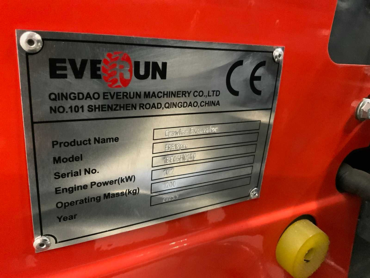 Мини-экскаватор 2025 EVERUN ERE12PRO MINI EXCAVATOR: фото 8