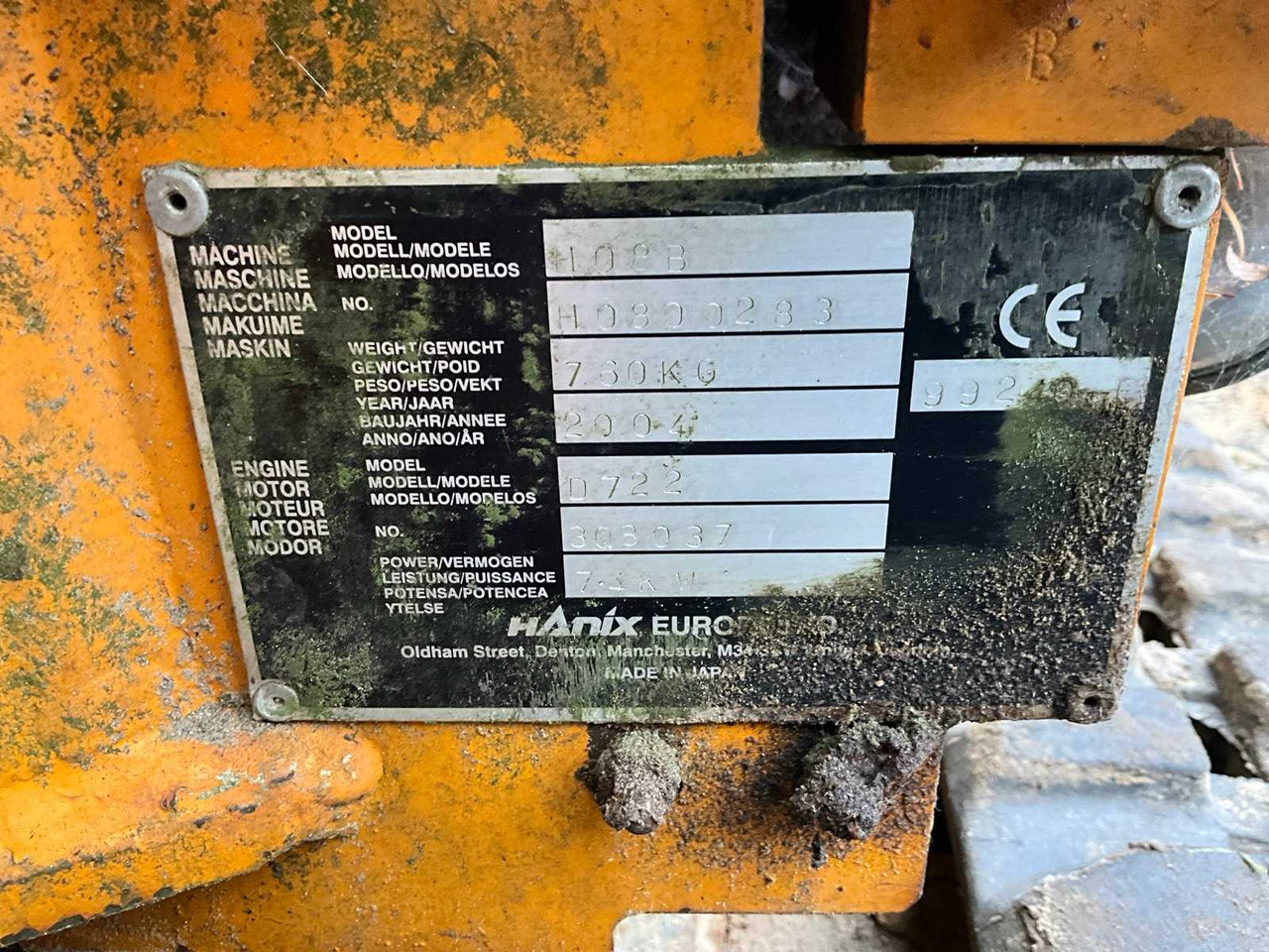 Мини-экскаватор HANIX H15B MINI EXCAVATOR - 1 TON - ADJUSTABLE TRACKS FROM 72CM!: фото 10 Мини-экскаватор HANIX H15B MINI EXCAVATOR - 1 TON - ADJUSTABLE TRACKS FROM 72CM!: фото 10