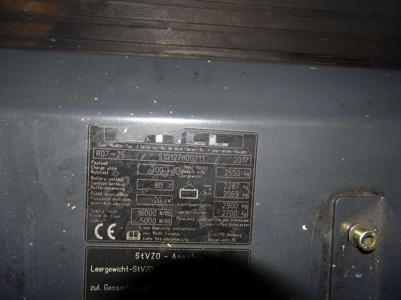 STILL R07-25 TRACTOR - Вилочный погрузчик: фото 5 STILL R07-25 TRACTOR - Вилочный погрузчик: фото 5