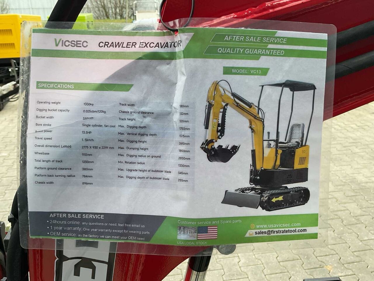 Мини-экскаватор VICSEC - VC13-R - MINI EXCAVATOR: фото 19 Мини-экскаватор VICSEC - VC13-R - MINI EXCAVATOR: фото 19