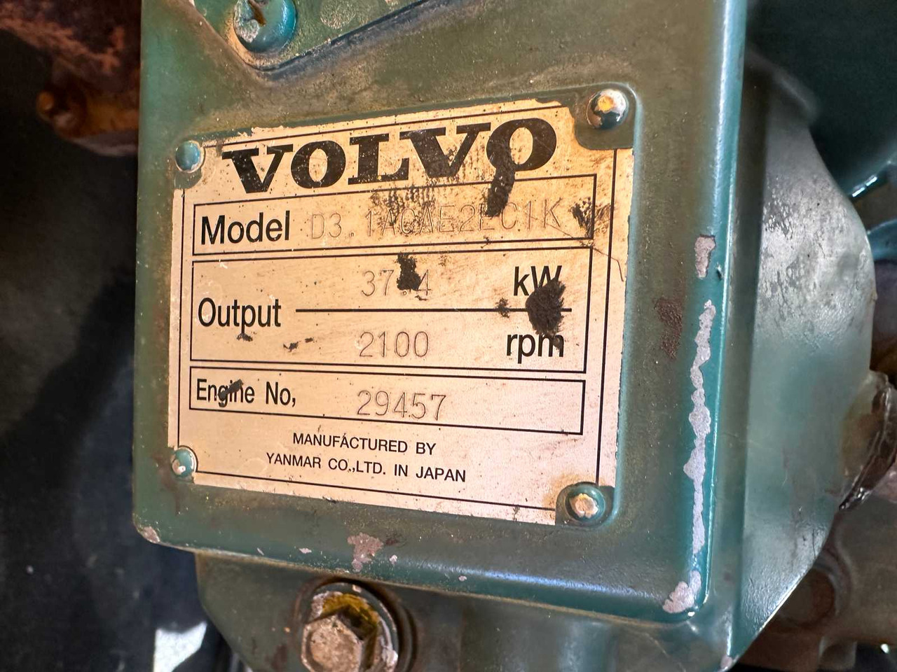 Гусеничный экскаватор Volvo EC55B: фото 31