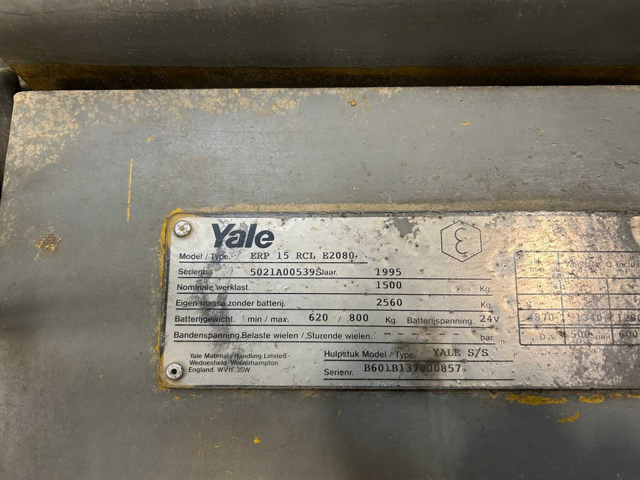 YALE - ERP 15 RCL E2080 - ELECTRIC FORKLIFT TRUCK - Вилочный погрузчик: фото 3 YALE - ERP 15 RCL E2080 - ELECTRIC FORKLIFT TRUCK - Вилочный погрузчик: фото 3