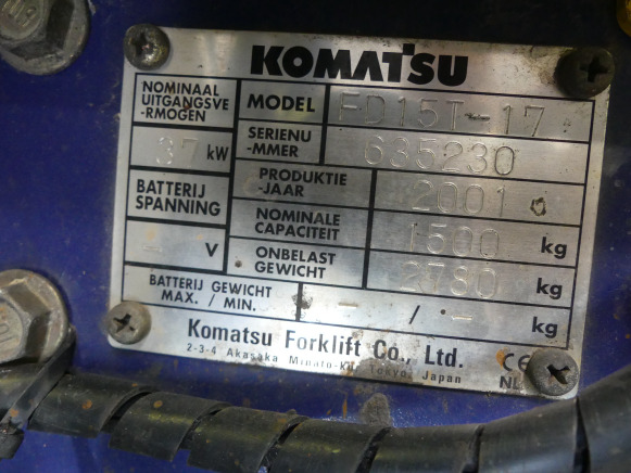 Chariot élévateur Komatsu FD15T-17 - Вилочный погрузчик: фото 3 Chariot élévateur Komatsu FD15T-17 - Вилочный погрузчик: фото 3