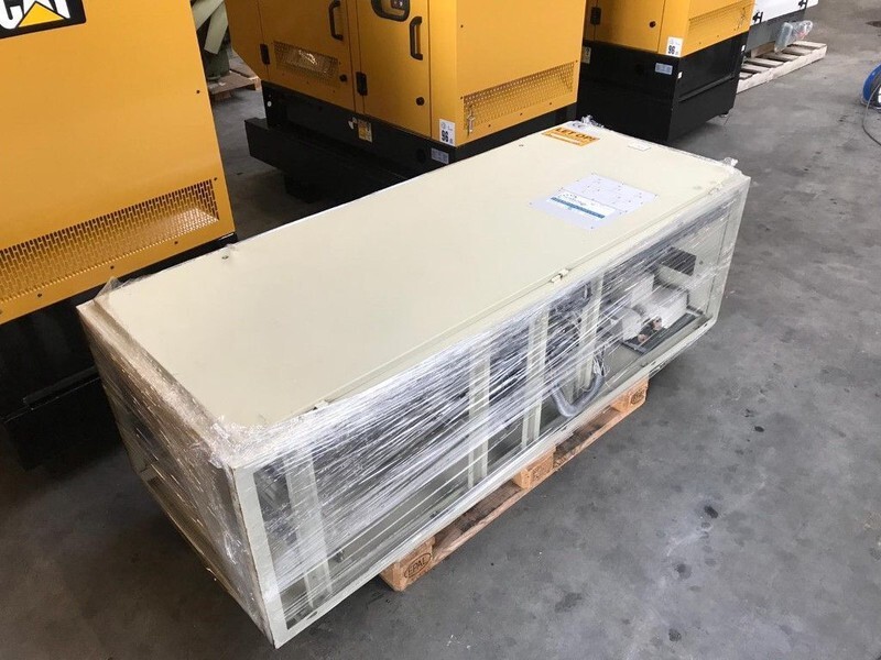 Automatisch Netovername Paneel 1000 Ampère ATS paneel als nieuw ! - Электрогенератор: фото 1 Automatisch Netovername Paneel 1000 Ampère ATS paneel als nieuw ! - Электрогенератор: фото 1