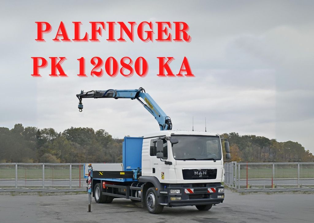 MAN TGM 18.250* PRITSCHE 4,80m* PK 12080 KA/FUNK*TOP - Автоманипулятор, Грузовик бортовой/ Платформа: фото 1 MAN TGM 18.250* PRITSCHE 4,80m* PK 12080 KA/FUNK*TOP - Автоманипулятор, Грузовик бортовой/ Платформа: фото 1