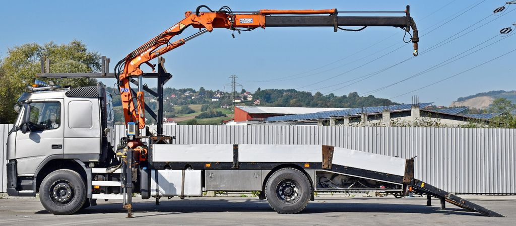 Volvo FM 340 Abschleppwagen 6,10m*ATLAS120.2E-A2K/FUNK - Эвакуатор: фото 5 Volvo FM 340 Abschleppwagen 6,10m*ATLAS120.2E-A2K/FUNK - Эвакуатор: фото 5