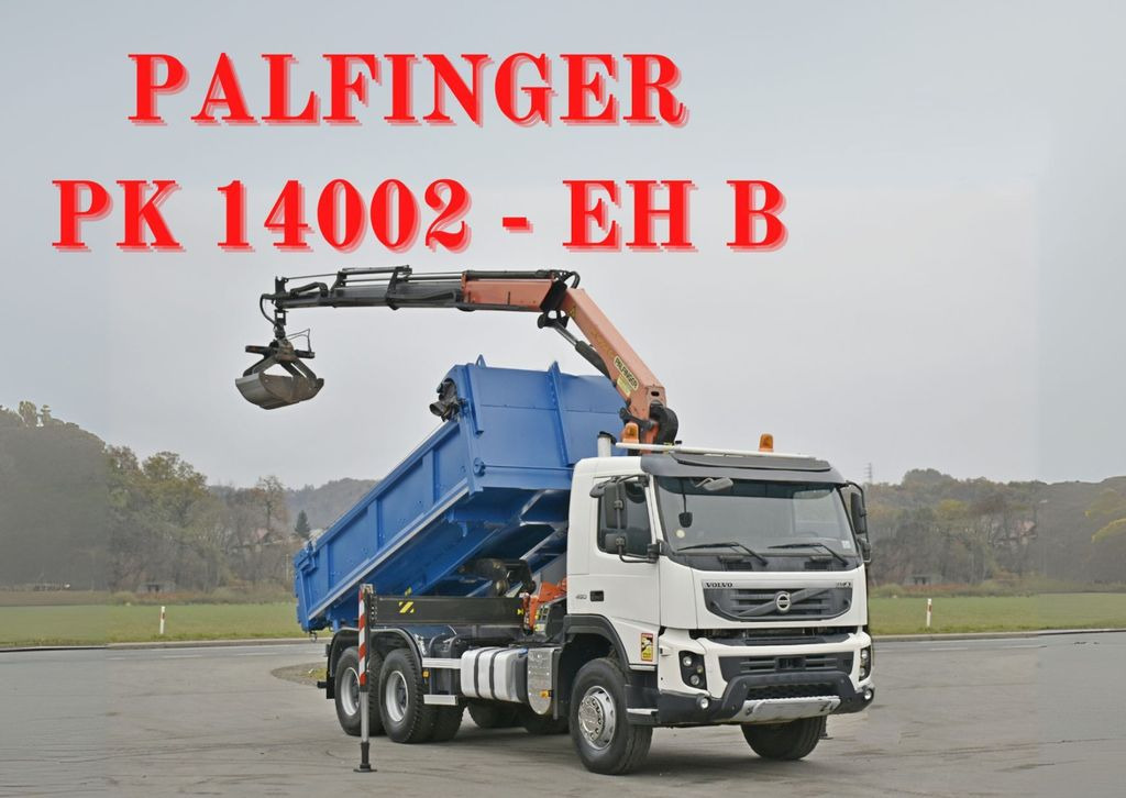 Volvo FMX 450 Kipper 5,10m *PK 14002-EH B/FUNK *6x4 - Самосвал: фото 1 Volvo FMX 450 Kipper 5,10m *PK 14002-EH B/FUNK *6x4 - Самосвал: фото 1