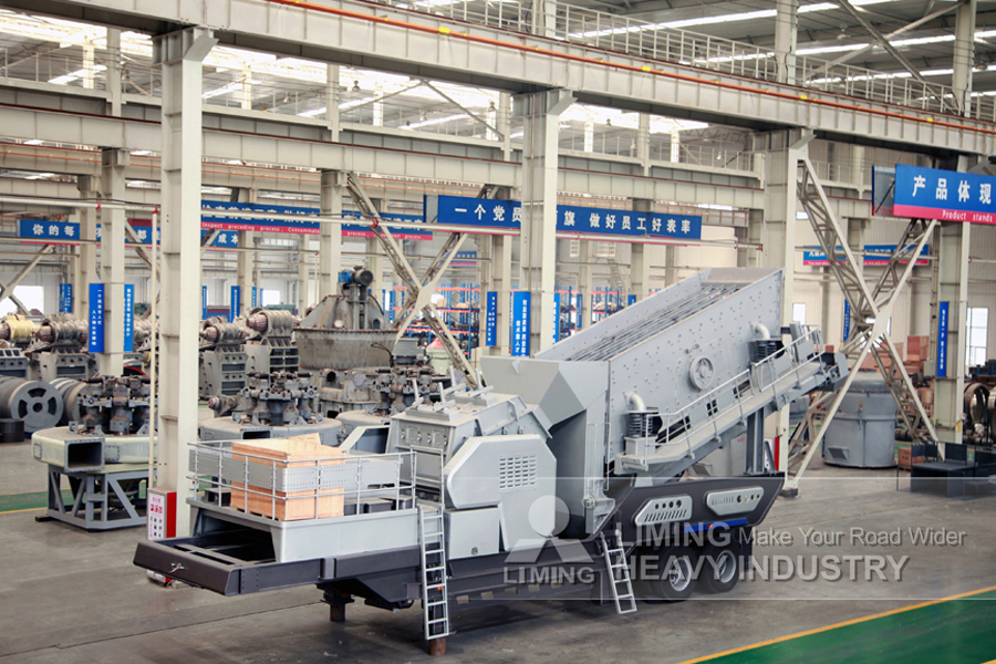 Liming Heavy Industry Mobile Impact Crusher - Ударная дробилка: фото 5 Liming Heavy Industry Mobile Impact Crusher - Ударная дробилка: фото 5